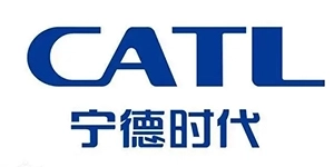 宁德时代