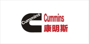 康明斯
