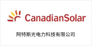 阿斯特